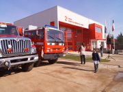 Acto vandálico deja a Bomberos y Arauco sin comunicación en plena temporada de incendios