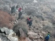 Hallan con vida a joven extraviada en la alta cordillera de Farellones tras intenso operativo de búsqueda