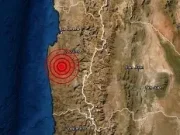 “Cuando la tierra habló en el norte: crónica de un 6.1 que volvió a sacudir a Chile”